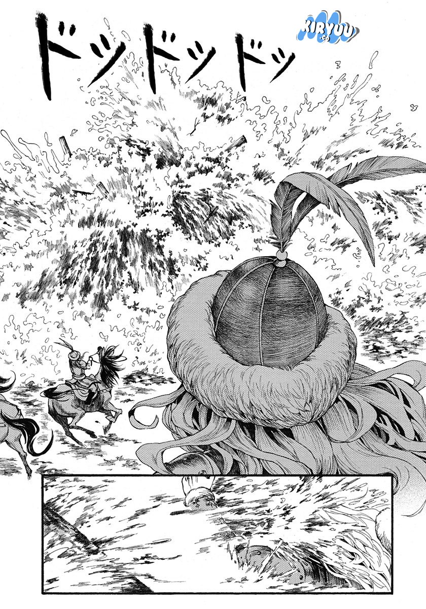 Song of the Long March Chapter 03 Gambar 45